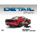 AD-24601 1:24 Detail Masters - 1 (wheel Cleaning) AD-24601 1:24 Detail Masters - 1 (wheel Cleaning)